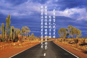 九游app下载中心-曼联老将宣布赛季结束后正式退役，曼联老将宣布赛季结束后正式退役了吗